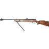Пневматическая винтовка HATSAN 100 TR 4,5 мм (дерево, 3 Дж) 100TR